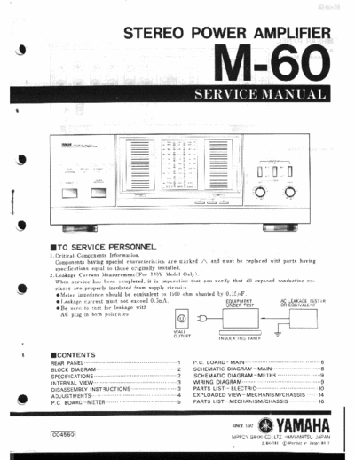 Yamaha M-60 Service manual
